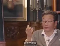 王德峰哲学课：阳明心学与现代生活应用