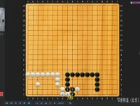 少儿围棋启蒙：i3趣味吃子训练营，36节动画课轻松入门