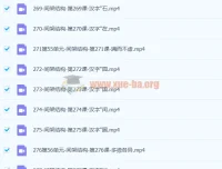 简小知五位一体全面特训营：同步生字课与写字视频合集
