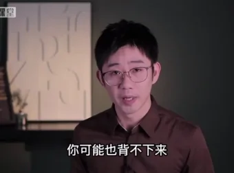 年轻人恋爱成长课：脱单技巧与关系经营指南