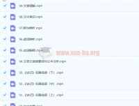 2023高三高考语文刘雯韬一轮全体系规划学习卡 知识视频更新6章