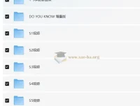 BBC少儿真人科普剧《Maddie’s Do You Know 你知道吗？》全五季视频+音频+手工特辑