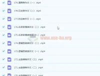 2023闫凯高考语文一轮复习全程规划课180讲视频精讲