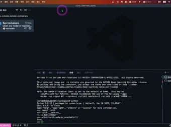C++ TensorRT高性能部署实战：YoloV5/DeepStream/Facenet