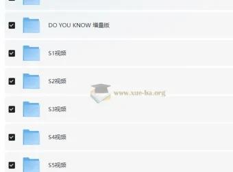 BBC少儿真人科普剧《Maddie’s Do You Know 你知道吗？》全五季视频+音频+手工特辑