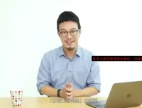 24个高效陌生人社交技巧：轻松提升沟通力