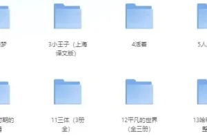 豆瓣9.0分以上高分好书合集：跨越文学、历史与哲学的经典书单