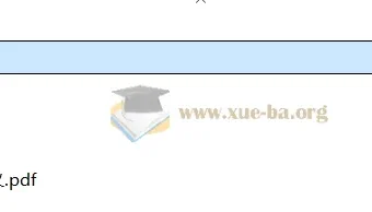 初中数学大招思维：重要题型与重难点精讲资料