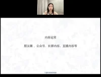 朱佳航短视频创作课4.0：43节系统实战，从入门到精通