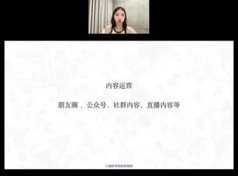 朱佳航短视频创作课4.0：43节系统实战，从入门到精通
