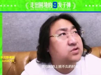 心理学疗愈全攻略：100+自助练习与深度课程合集