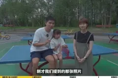 家庭摄影模仿课：跟大师学构图，拍出专业级生活照