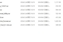 Win系统U盘SD卡修复工具合集（7款精选软件）