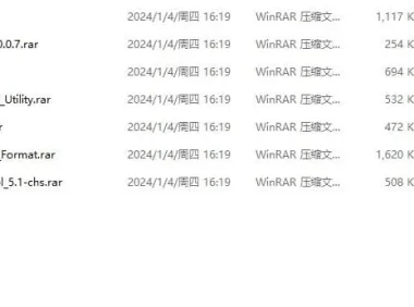 Win系统U盘SD卡修复工具合集（7款精选软件）