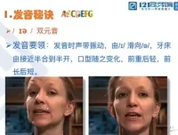 北大军哥家长课堂：中高考逆袭家长陪伴全攻略