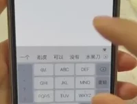 威威妈2024短视频带货实战课：千川投放与随心推爆单技巧全解析