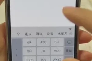 威威妈2024短视频带货实战课：千川投放与随心推爆单技巧全解析