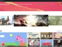 Python实战：从零搭建直播视频平台，掌握全栈开发核心技能