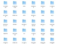 哲学家系列丛书（2000本）PDF电子书合集
