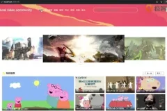 Python实战：从零搭建直播视频平台，掌握全栈开发核心技能