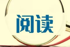 付费文章精选合集·大佬文集圈·学习先锋研报（5月23日更新）
