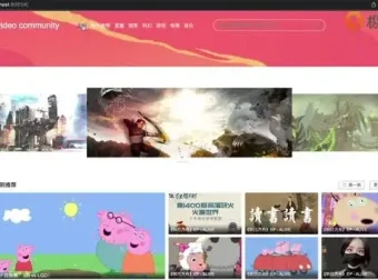 Python实战：从零搭建直播视频平台，掌握全栈开发核心技能