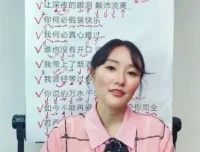 刘昱均零基础唱歌教程：从呼吸到热门歌曲教学