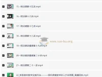娃姐剑桥Think与Unlock学术英语师训课：从教材解析到教学实操的全流程指南