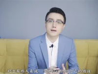 凯紫爱情必杀技：快速挽救关系，让女人更懂男人