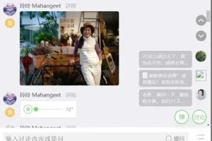 21天减肥瑜伽训练营：科学塑形，打造健康体态