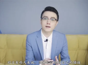 凯紫爱情必杀技：快速挽救关系，让女人更懂男人