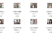 梦章有效阅读与写作课：从经典文本到高分表达的完整路径