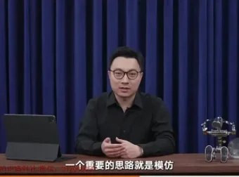 刘飞AI绘画课：零基础到实战创作全攻略