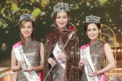 2025香港小姐競選決賽（粵語版）全程回顧