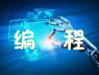 60多门编程语言学习书籍超级大合集（700+本PDF），编程学习的超丰富资源库