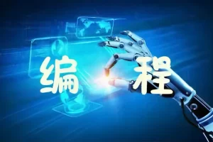 60多门编程语言学习书籍超级大合集（700+本PDF），编程学习的超丰富资源库