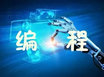 60多门编程语言学习书籍超级大合集（700+本PDF），编程学习的超丰富资源库