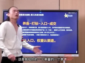 抖音电商商品卡流量运营实战：不直播不发视频也能卖货