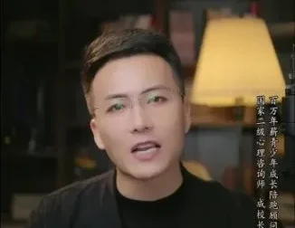 唤醒孩子自驱力：28堂系统课从压力管理到高效学习