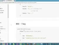 C/C++编程实战进阶：三大企业级项目开发全攻略