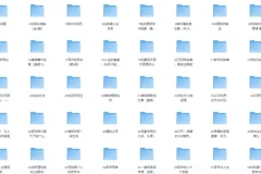 100本哲学书单全收录（EPUB格式）