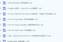 李洁老师英文绘本精讲课程【毛毛虫】系列合集