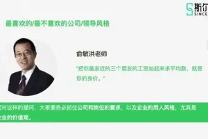 2024会计师考试全科备考资料合集（初级/中级/高级/CPA）