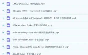 李洁老师英文绘本精讲课程【毛毛虫】系列合集