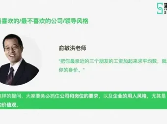 2024会计师考试全科备考资料合集（初级/中级/高级/CPA）