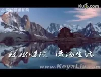 刘克亚企业营销实战秘籍：中小企业销售与利润提升策略