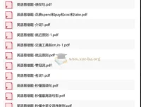 小红书热推英语易错知识点合集，精准攻克语法难点