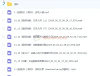 何帅数学小题满分：考场40分钟拿下卷面80分策略课程