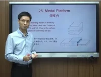 AMC8数学竞赛基础入门视频教程（小学生专用25讲）