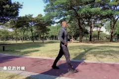 麦大湿14天科学步态训练课：系统矫正走姿，提升运动效率